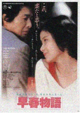 熊出没免费观看-夺宝熊兵